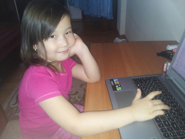 Анеля Амина