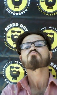 Евгений Минин