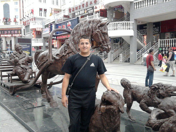 Дмитрий Ефтифеев