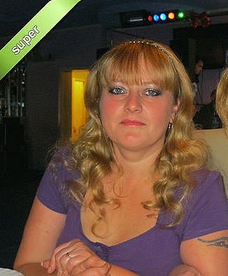 Елена Катасонова