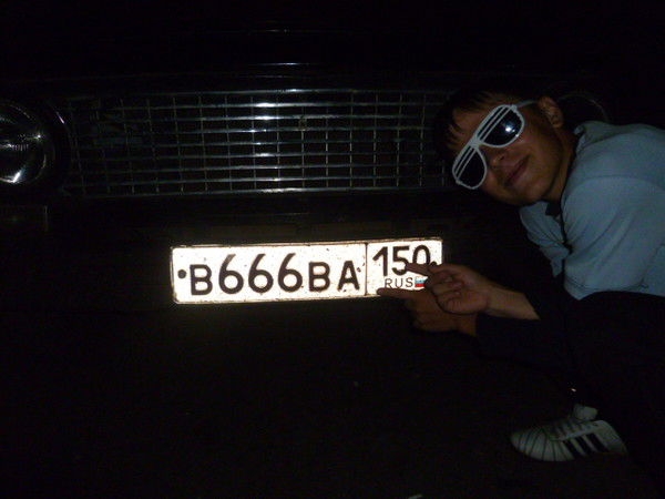 Сережка Бородин