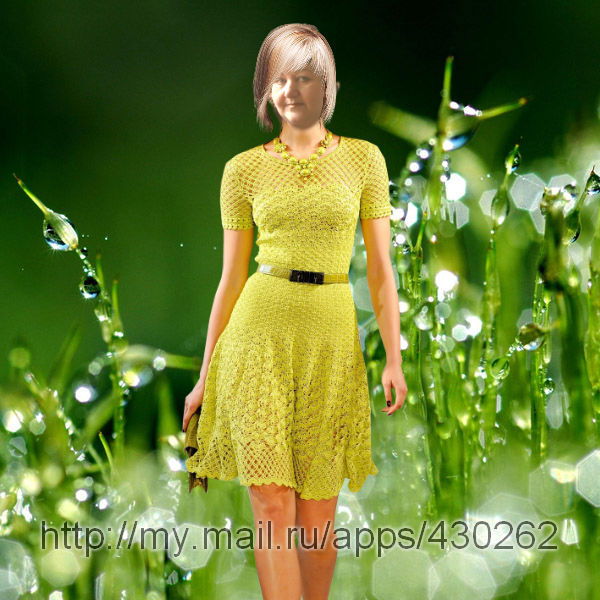 Людмила Чернавина