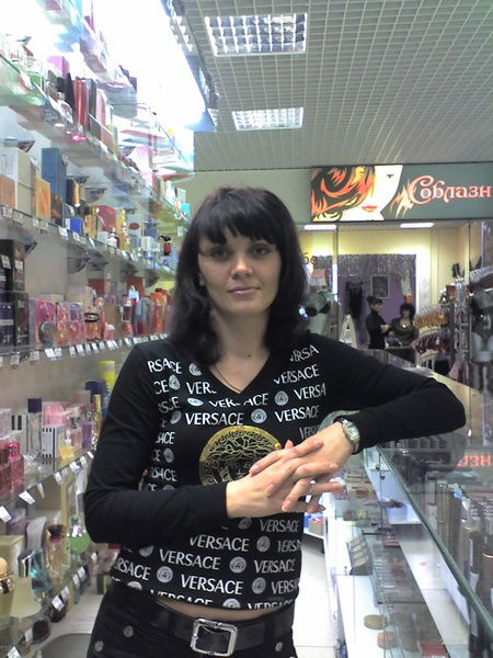 Елена Сосина