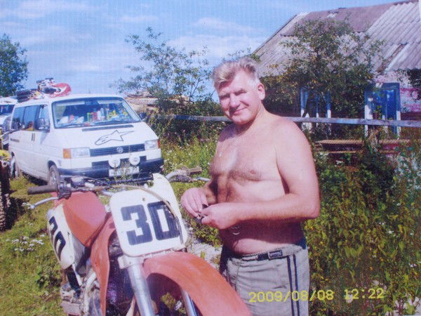 Николай Байнов