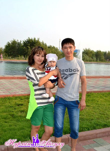 Куралай Тлегенова