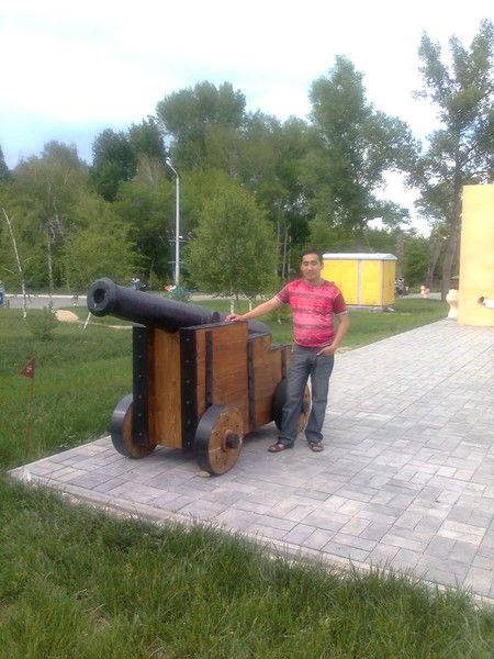 Ерсын Сейткожин