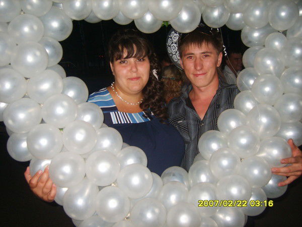 Серега Михайлов