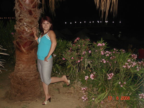 Оксана Улесова