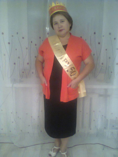 Алма Калиевна