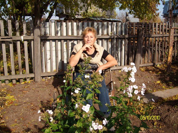 Ольга Бойкова