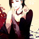 Loide Die