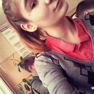 Ксения Растова