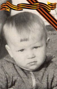 Юрий Вяткин