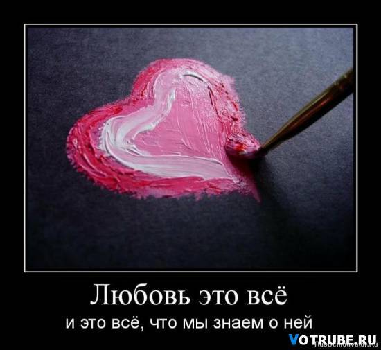 Анжелика Морева