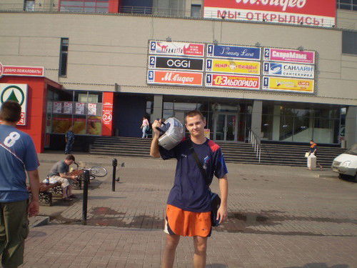 Дмитрий Трунов