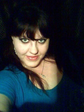 Яна Утяшева