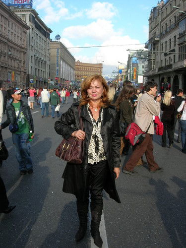 Любовь Любовь