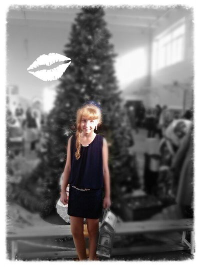 Анастасия Трифонова