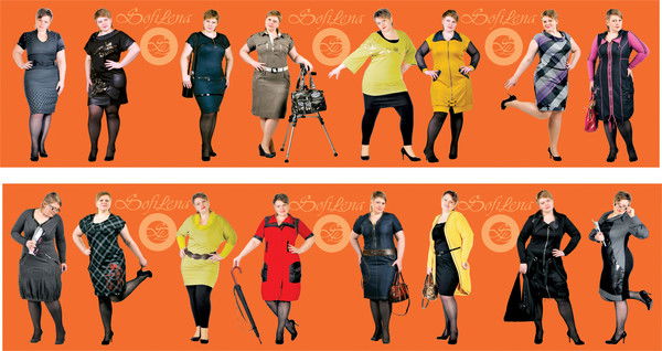 Ирина Константинова