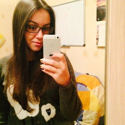 Анастасия Серова