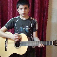 Рома Тальянский