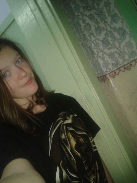 Арина Иванова