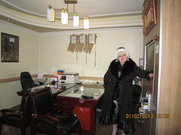 Мария Жерновая