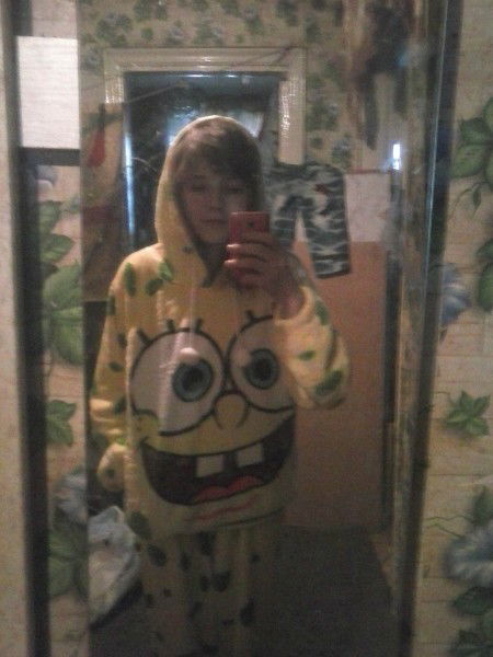 Позитивная Девчонка