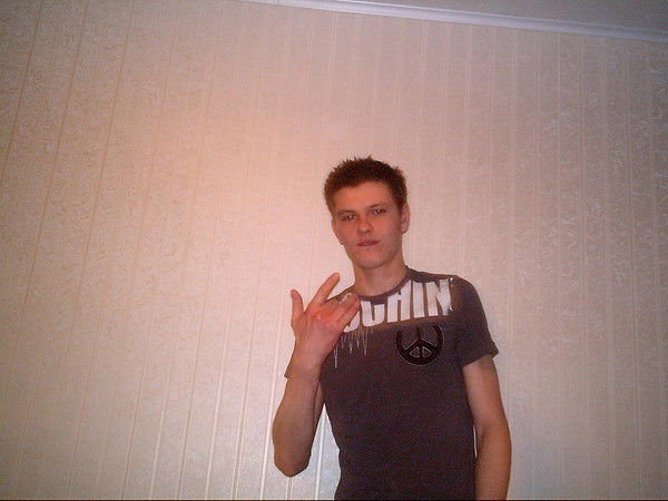 Александр Павлов