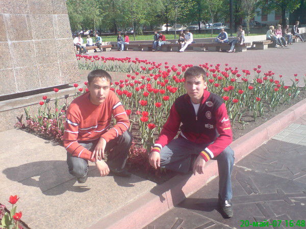 Евгений Аверясов