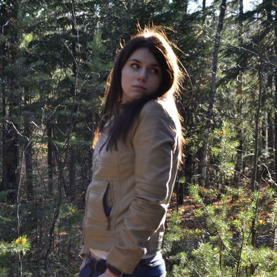 Алиса Горовая