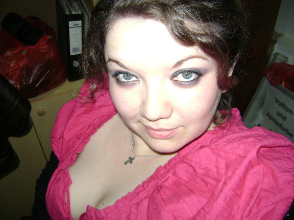 Галина Данишева