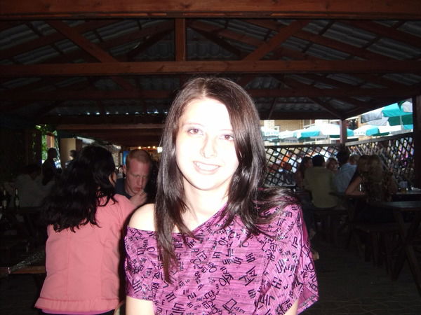 Мария Мертюкова