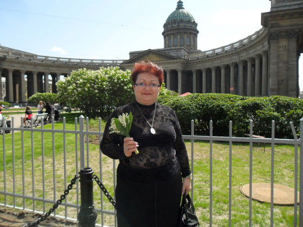 Аля Хакимова