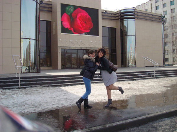 Вероника Замесина