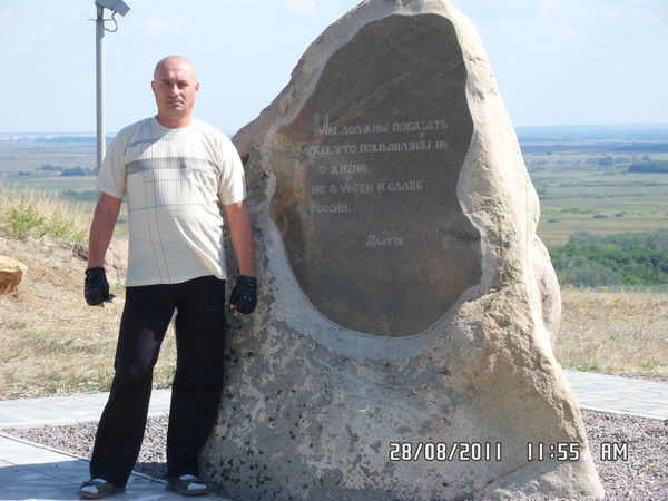 Александр Тепляков