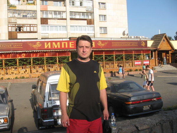 Дмитрий Александрович