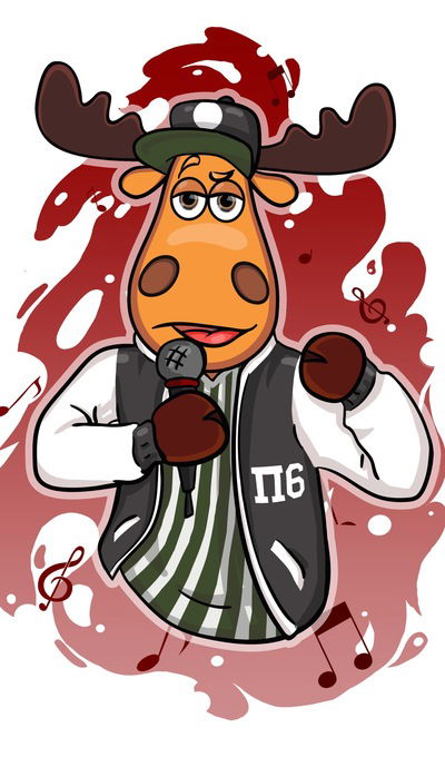 Александр Рыкин