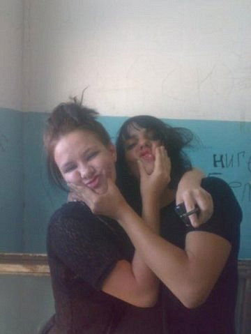 Анастасия Чагочкина