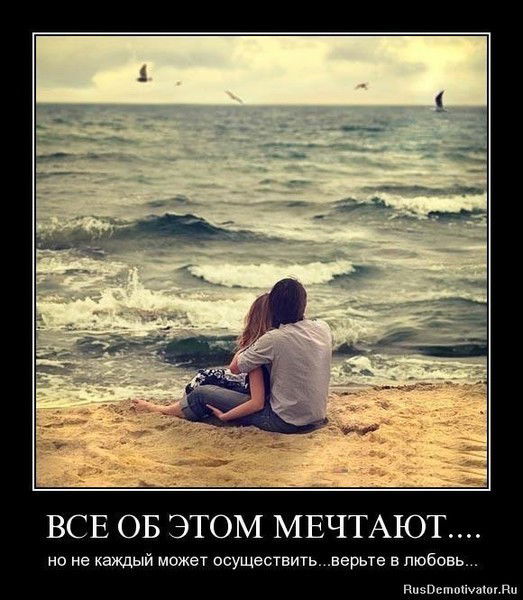 Самат Шахабаев