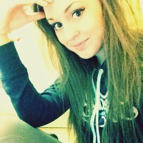 Катя Мартинович