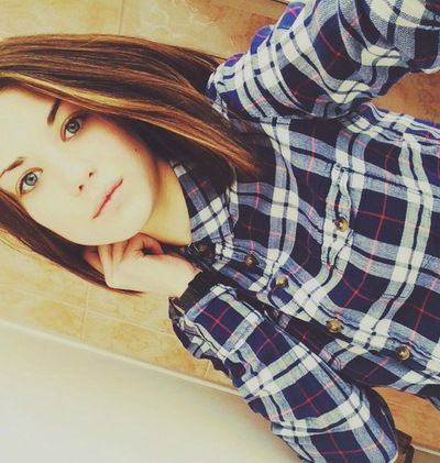 Элла Чалова