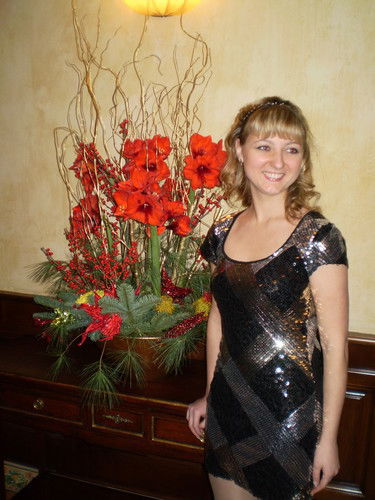 Ольга Николаевна