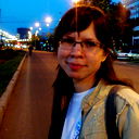 Таня Дав