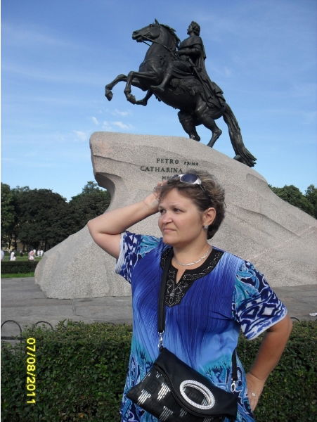 Светлана Момот