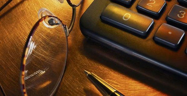 Тц "сафари" Бухгалтер