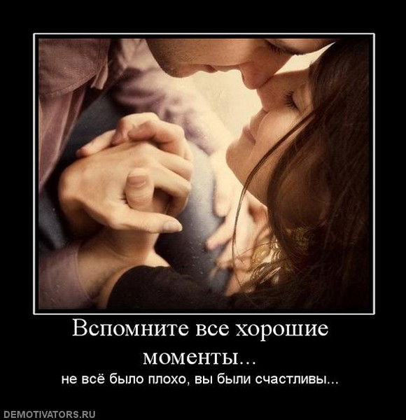 Анастасия Ищенко