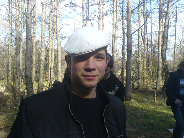 Дмитрий Трофимов