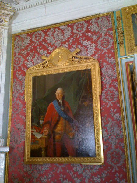 Артамонов Иван