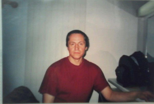 Сергей Куликов